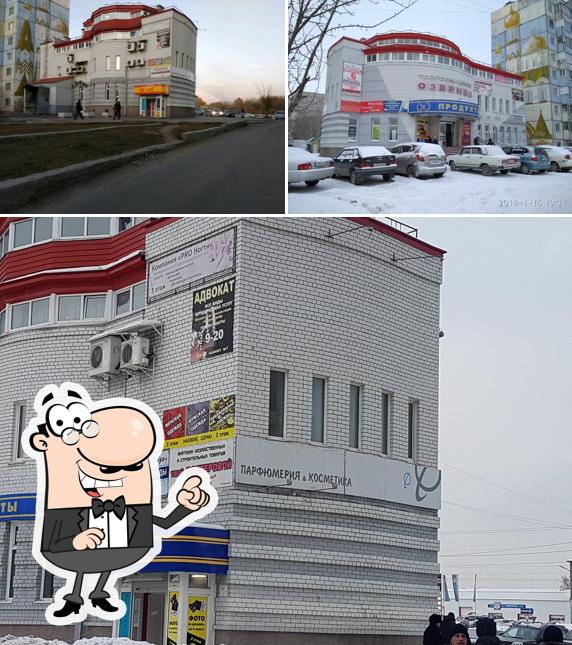 Би хэппи