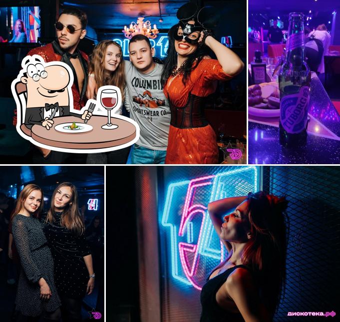 Еда в "Ретро Дискотека Club 154"