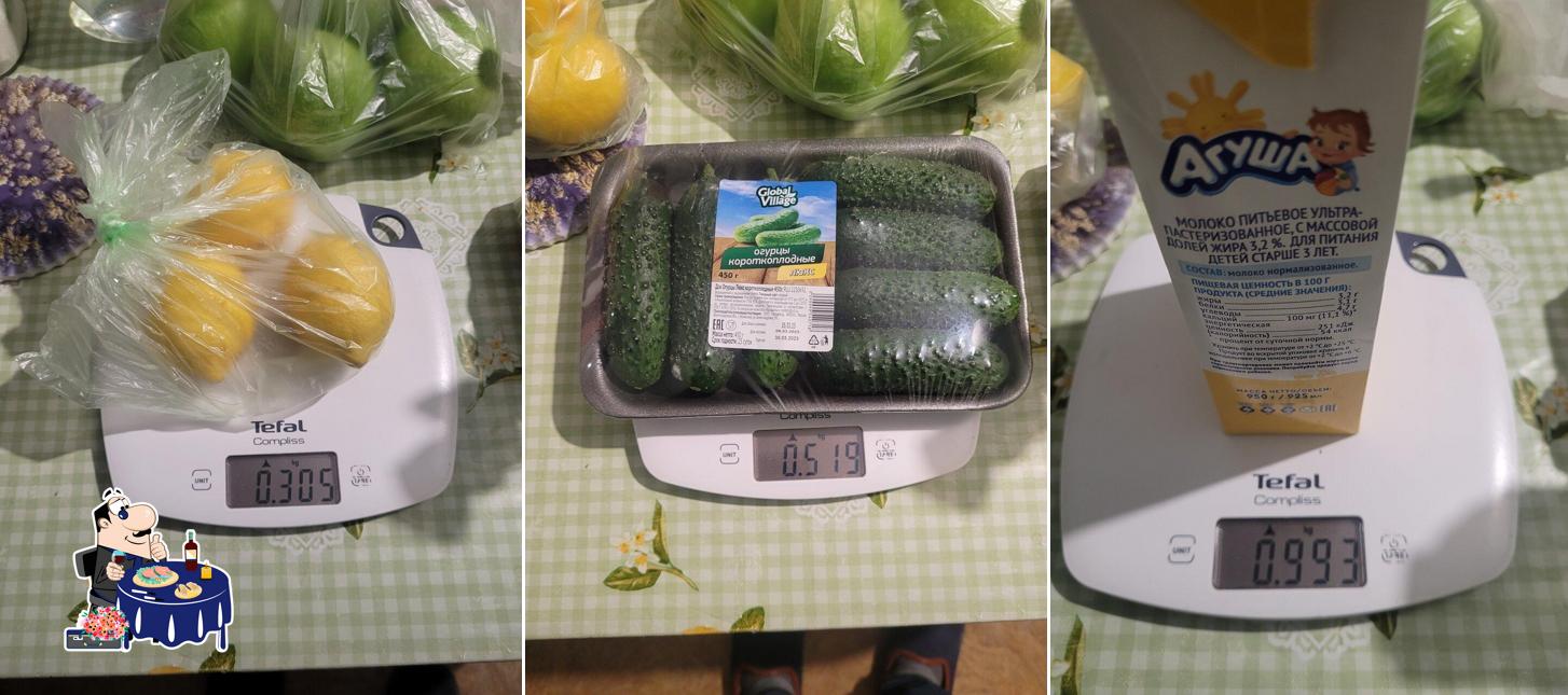 Пятёрочка