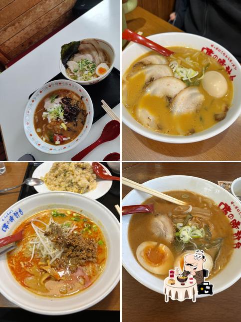 Aji no tokeidai Kutchan Branch