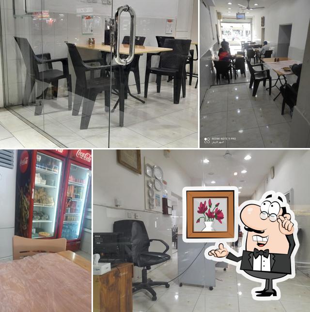 Al-Shuaa Grills مشويات الشعاع
