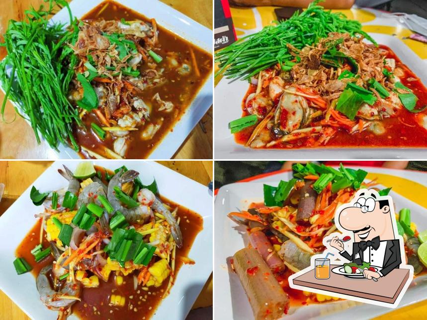 ยำแซ่บสุดซอย ByJam