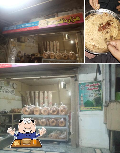 Kaka G catering