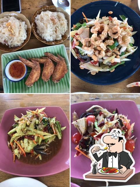 ร้านสุ ส้มตำ ยำแซ่บ