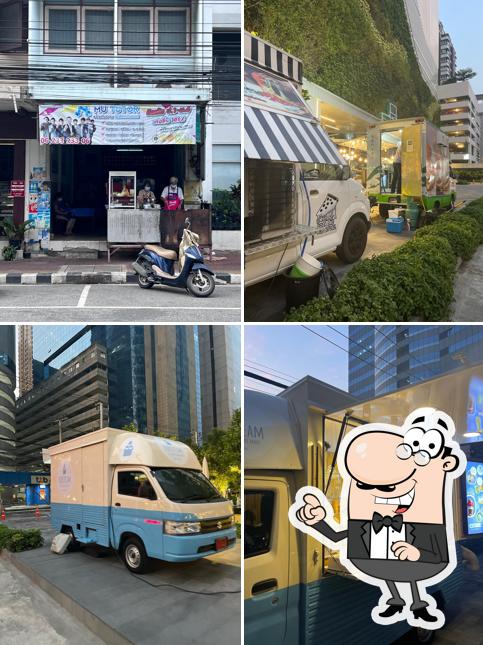 ร้านอาหารตามสั่งข้าง TTB
