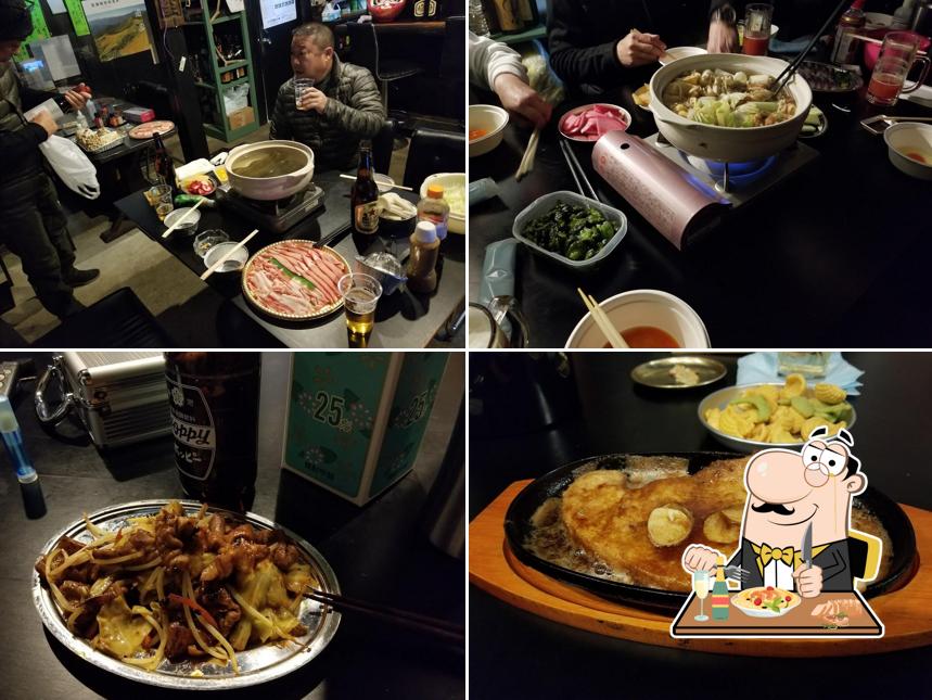 家庭料理 山小屋