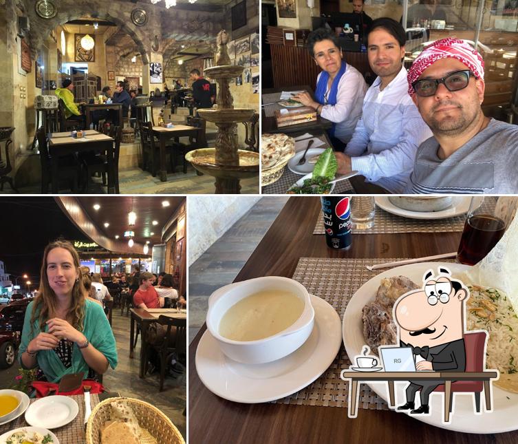 Al Wadi Restaurant