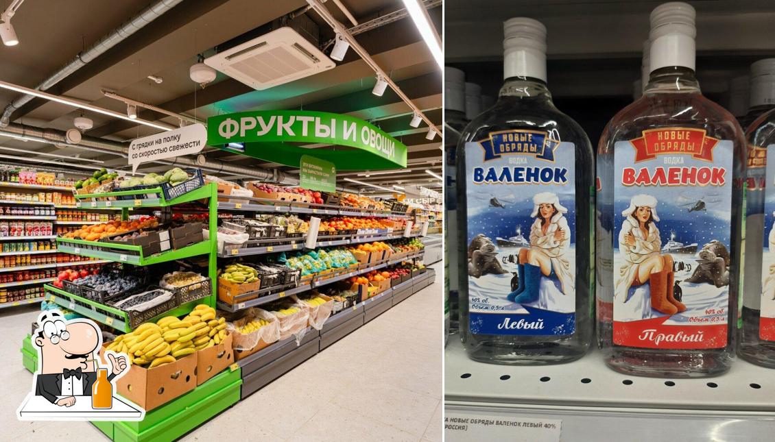 Магнит