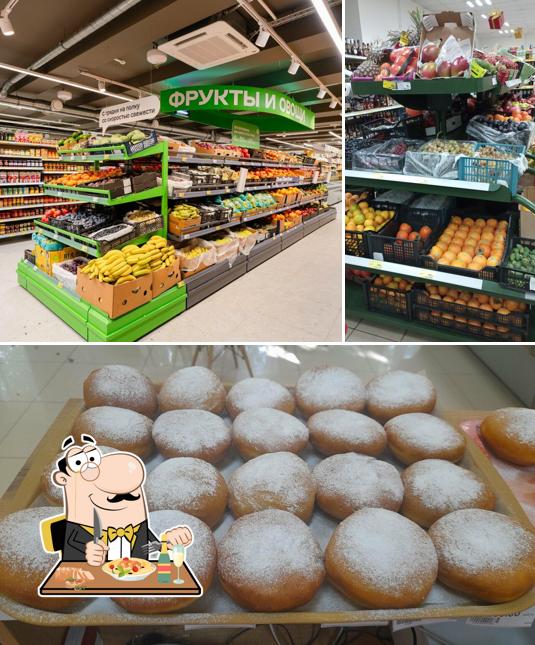 Магнит