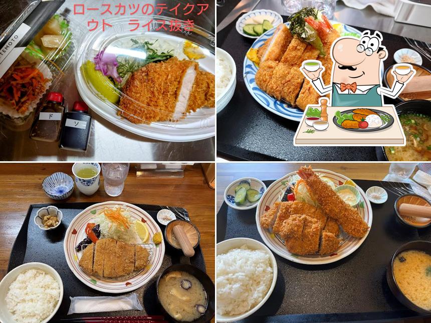 ORATEI(TONKATSU Restaurant)