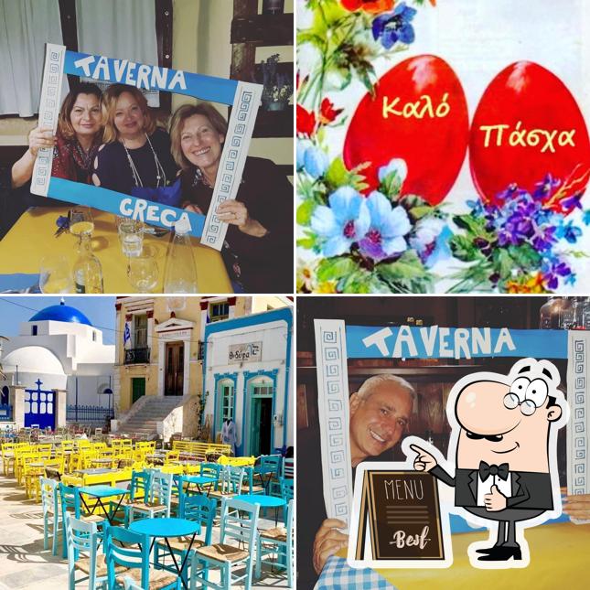 Taverna Greca Rome