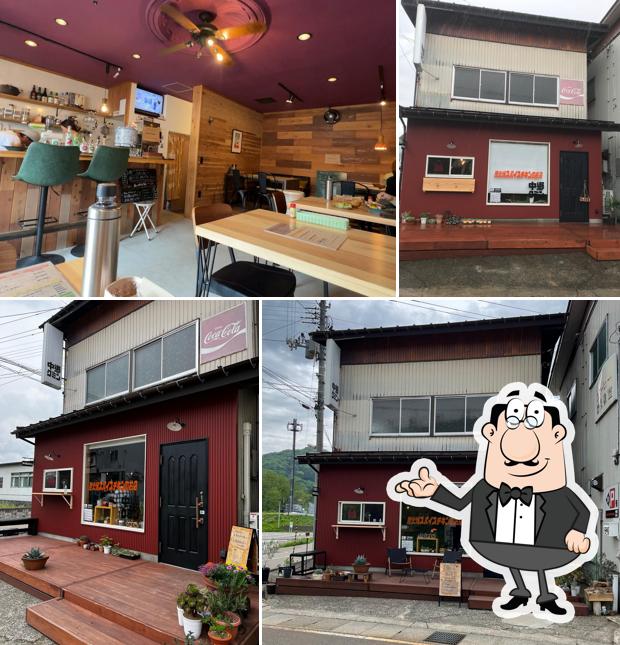 中郷クミン