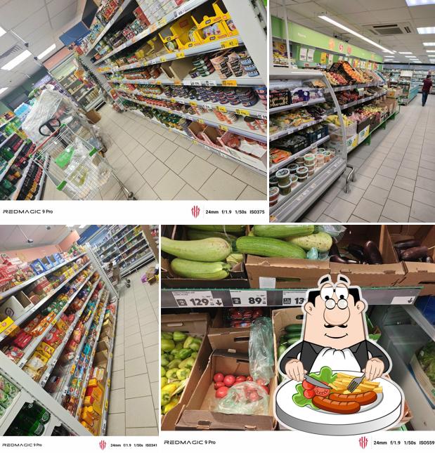 Пятёрочка
