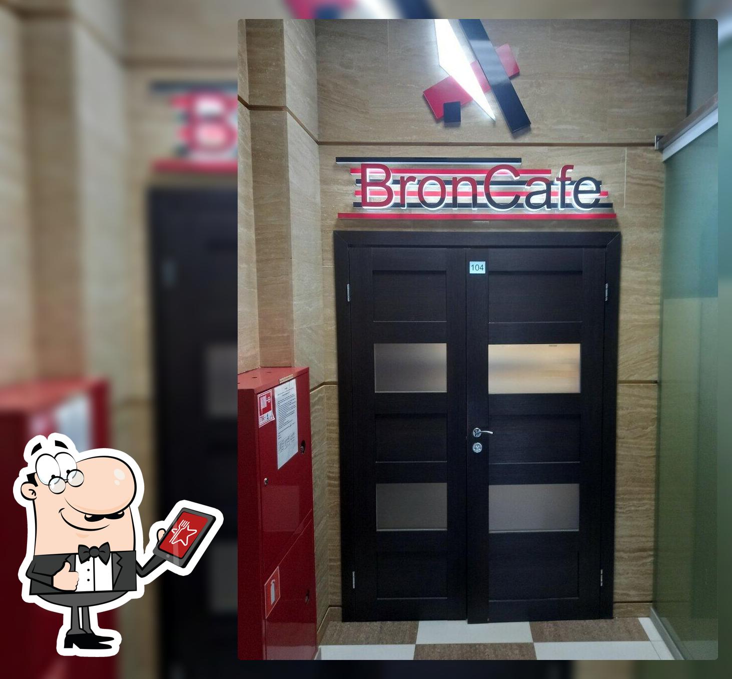 Bron Cafe