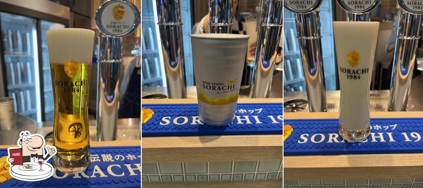 BEER STAND SORACHI New Chitose Airport