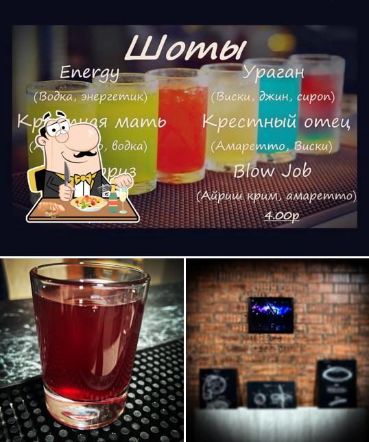 Bar Sapphire