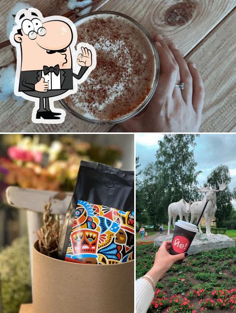 Coffee Yeti