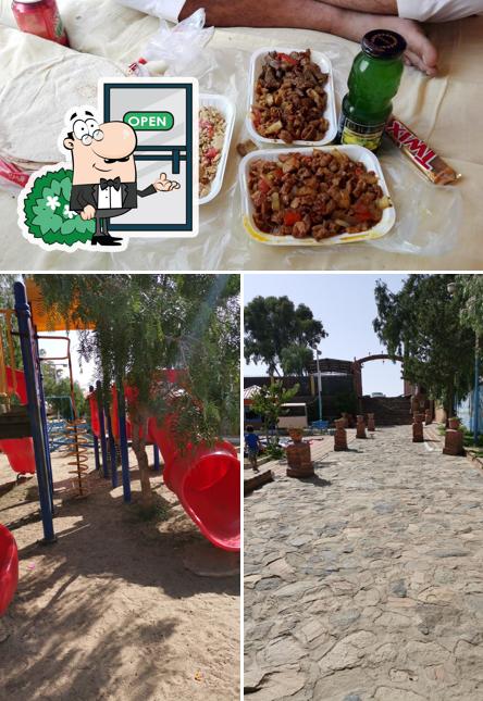Daka Mountain Park