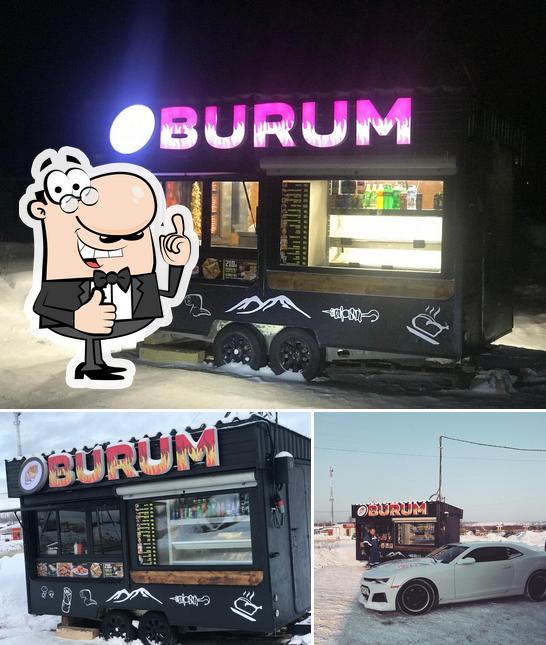 Бурум