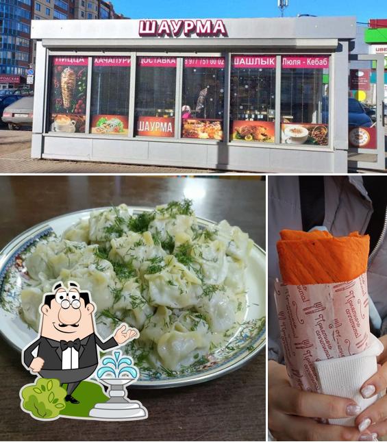 Радуга вкуса