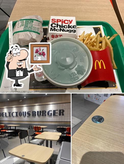 McDonald's Higashiosaka Iwata