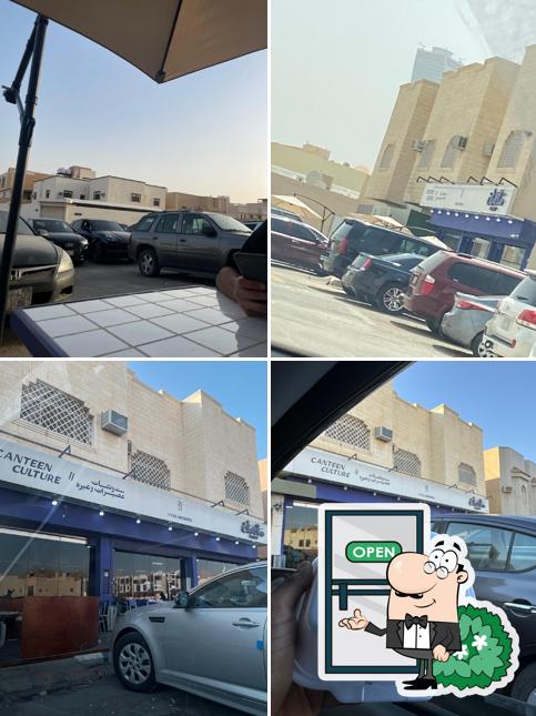 MAQSAF