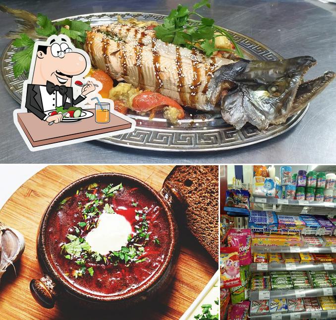 Минские каникулы