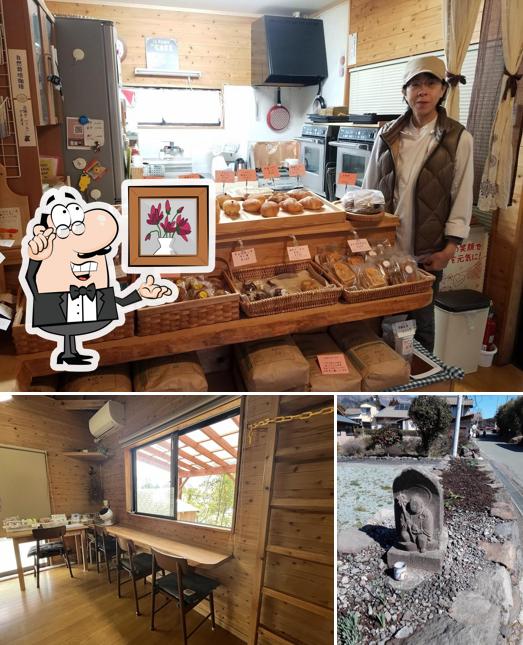パン家こはるび *Vegan Bakery*
