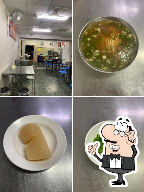 一山牛肉麵