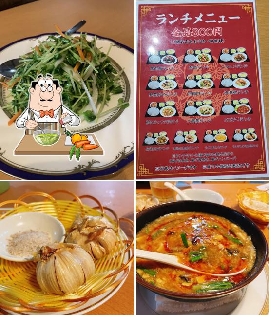 中華料理 香満楼