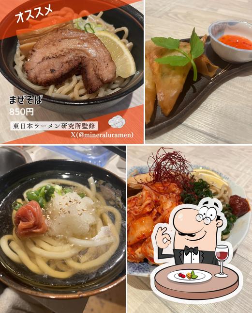 居酒屋 ありがとぉ