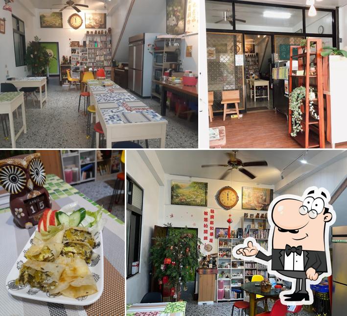 新城美食 有間早餐店
