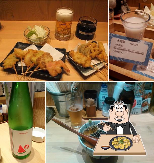 酔串