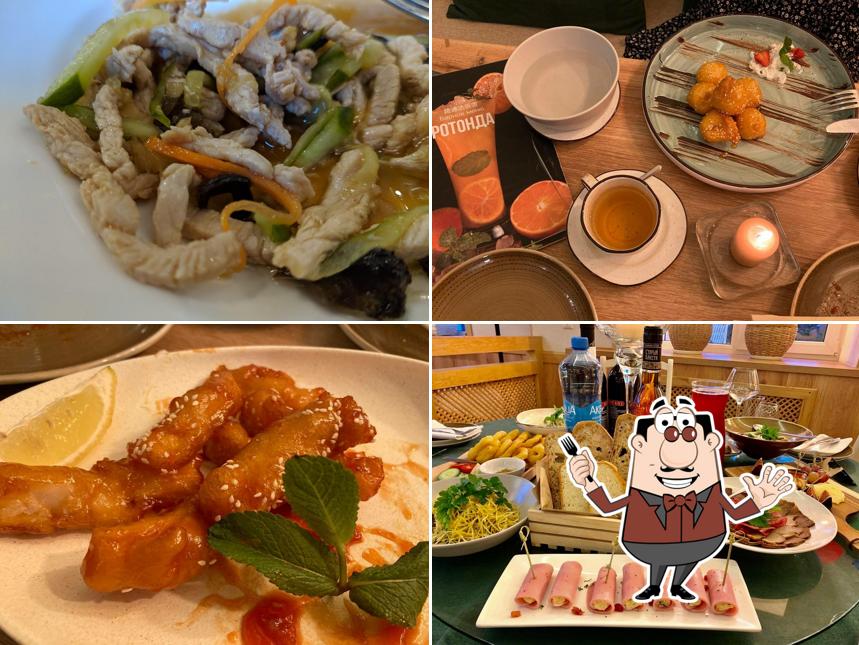 Блюда в "Ротонде"