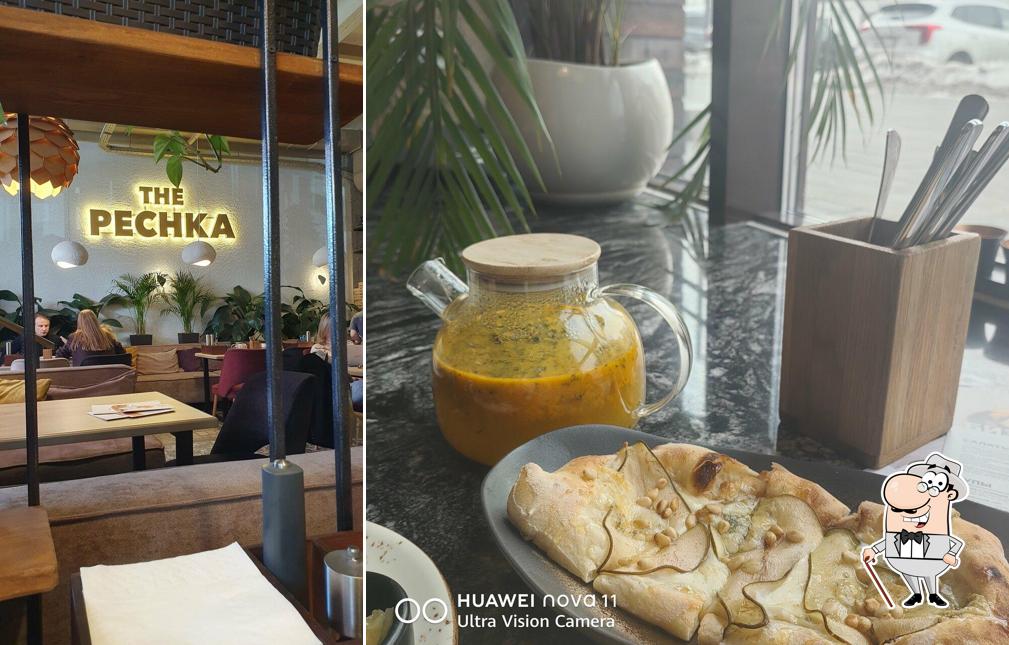 Внешнее оформление "The Pechka"