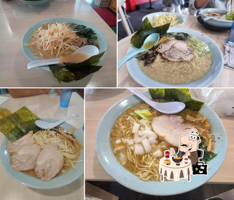 ラーメンショップ 沼田店