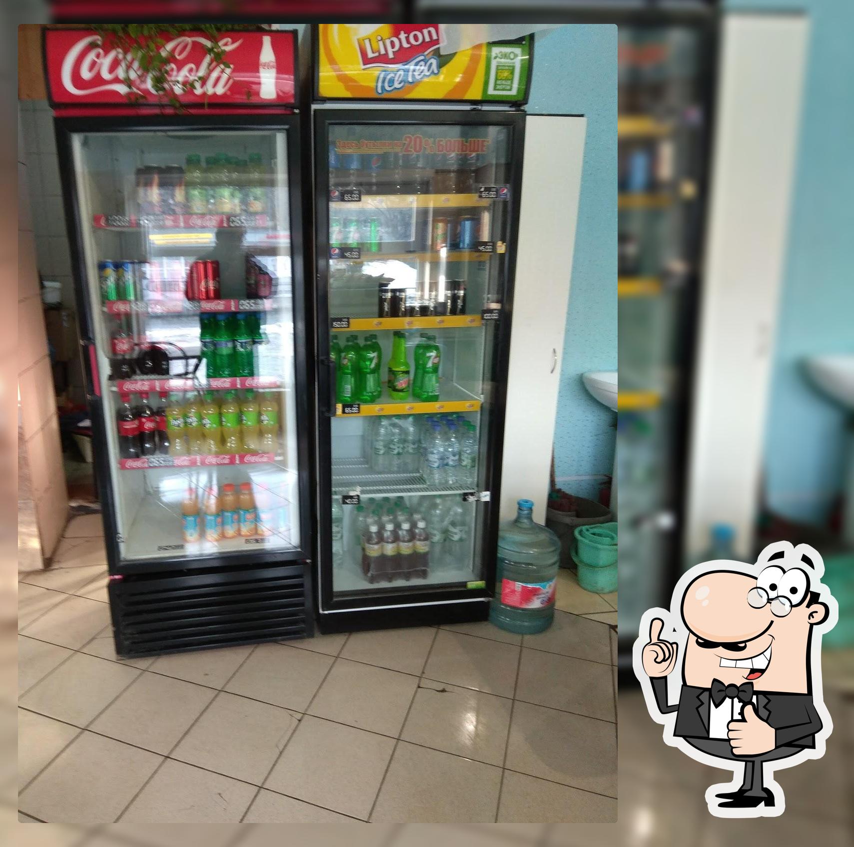Кафе Халяль