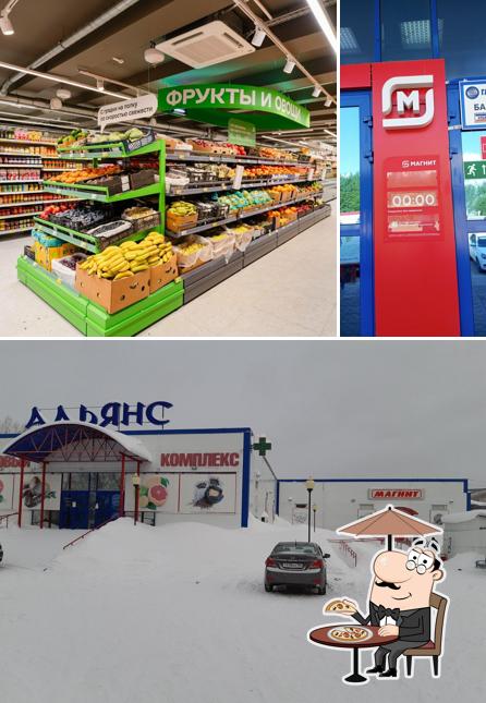 Магнит