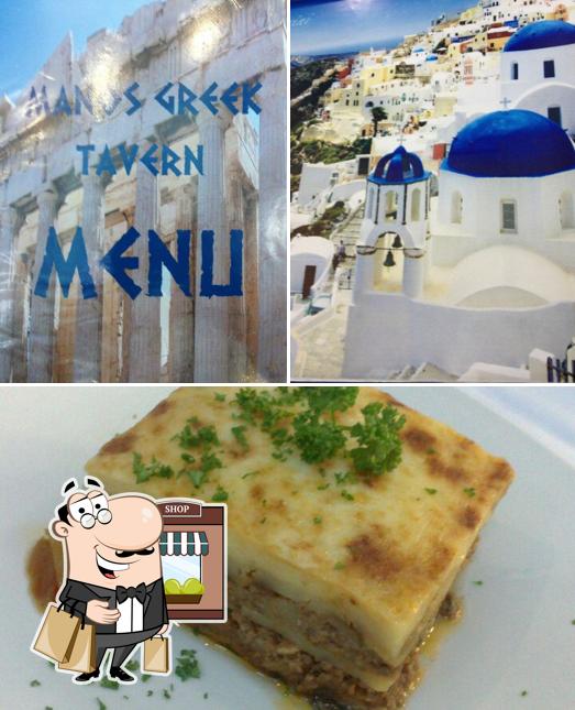 Manos Greek Tavern