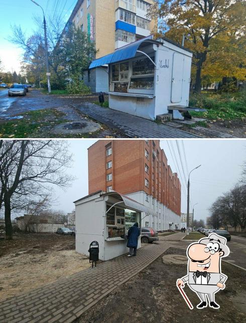Продукция Орловского хлебокомбината