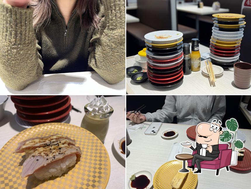 UOBEI Dazaifuozano Shop / GENKI SUSHI