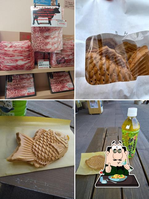 松阪 香肌屋 飯高駅前店