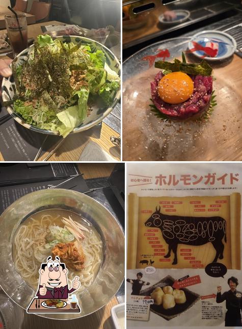 肉の変態集団 疾風ホルモン久茂地本店
