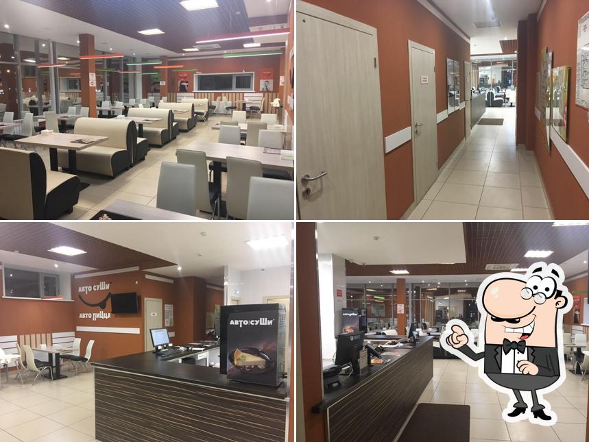 Автосуши Автопицца