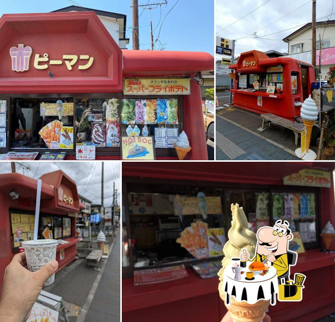 Akapīman Fast Food