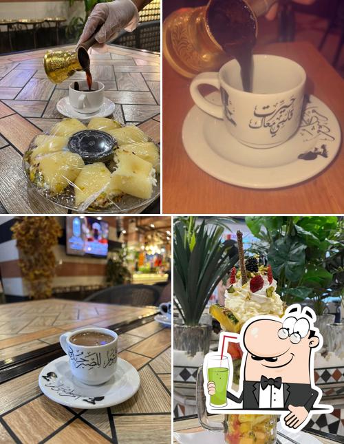 Al-Nawfara cafe