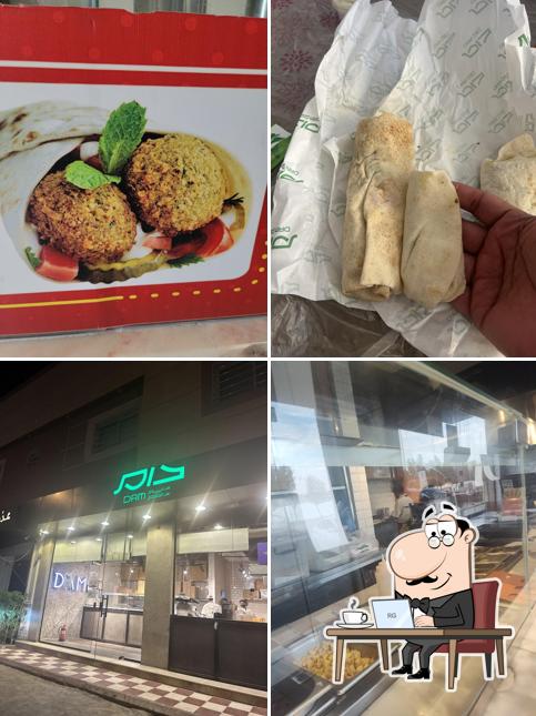 Falafel Dam