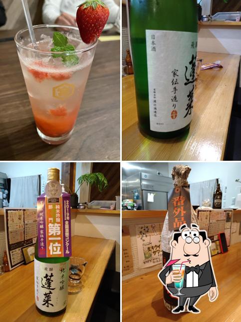 Hanahotaru