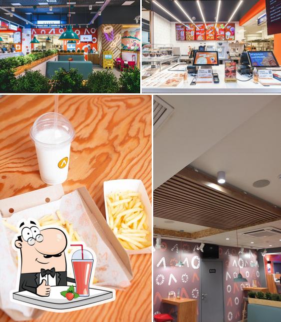 Насладитесь напитками в атмосфере "Лола Пицца"