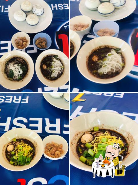 ก๋วยเตี๋ยวเรือ ป.ประทีป by Arm&bow ข้างเซเว่นหนองรี